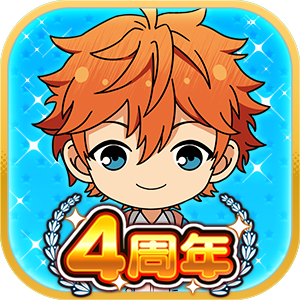 アプリアイコン
