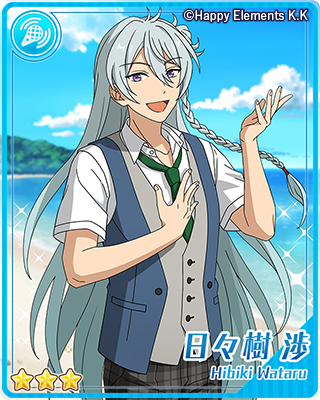 燦々！笑顔のサンフラワーライブ | イベント | あんさんぶるスターズ