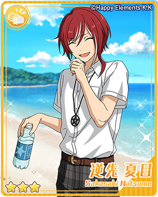 燦々！笑顔のサンフラワーライブ | イベント | あんさんぶるスターズ