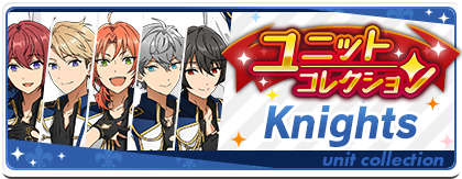 あんスタ Knights バナーコレクション まとめ売り あんスタ Knights バナーコレクション - メルカリ