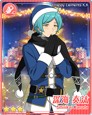 あんさんぶるスターズ！