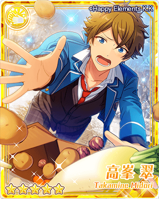 あんさんぶるスターズ！