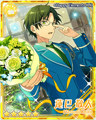 あんさんぶるスターズ！