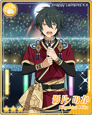 あんさんぶるスターズ！