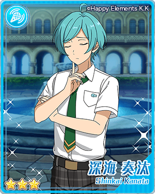 あんさんぶるスターズ！