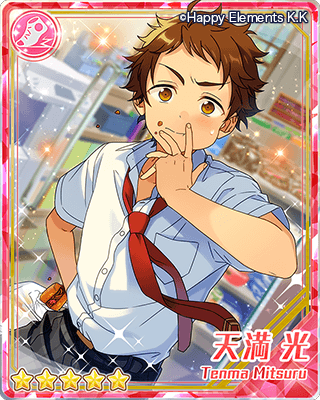 あんさんぶるスターズ！