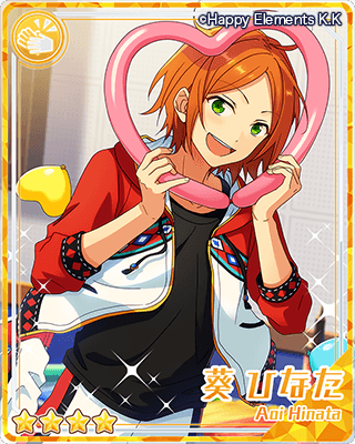 あんさんぶるスターズ！