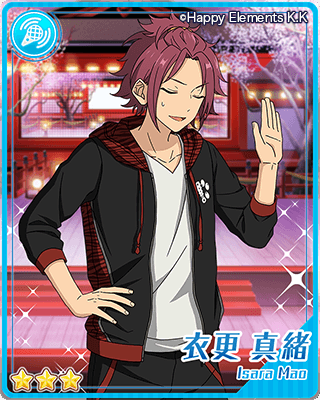 2wink 節分祭開花後セット あんさんぶるスターズ！