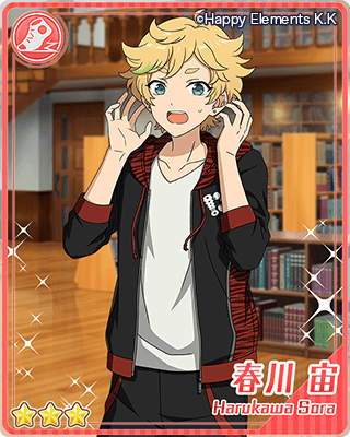 あんさんぶるスターズ！