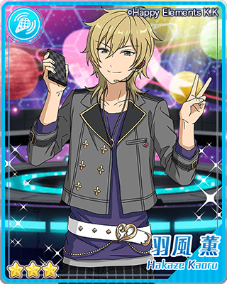 あんさんぶるスターズ！