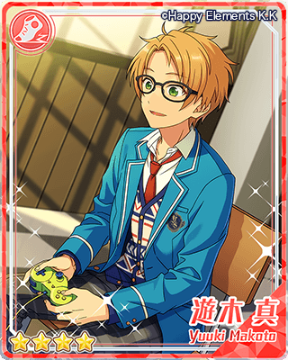 あんさんぶるスターズ！