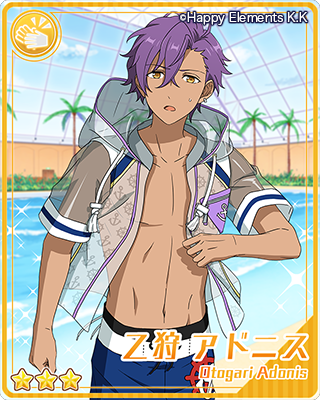 ショット☆弾けてSplashPool！ | イベント | あんさんぶるスターズ！ヘルプ