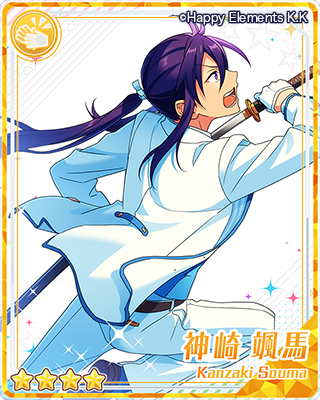 あんスタ ARIA 連動 イラストカード テニス部 あんスタ ARIA 連動 イラストカード テニス部 あんスタ ARIA 連動