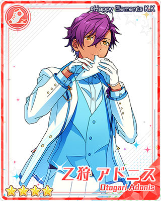 【レア】あんスタ やわスト 部活別 あんスタ】「クロススカウト・華一滴/冷麗」の排出カード情報を