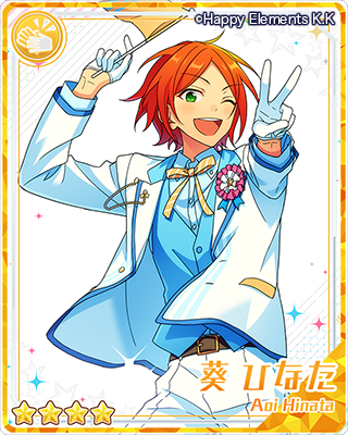 クラス別スカウト 1-A | スカウト | あんさんぶるスターズ！ヘルプ