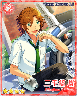 スカウト！バディ | スカウト | あんさんぶるスターズ！ヘルプ