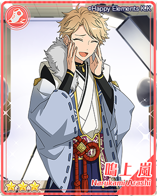 スカウト 初夢物語 後半 スカウト あんさんぶるスターズ ヘルプ