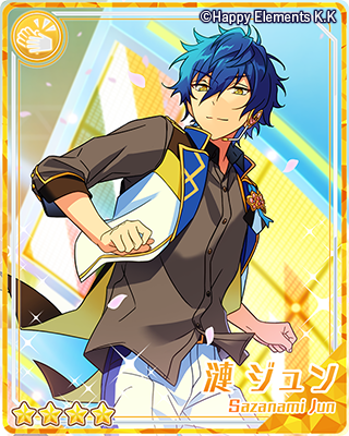 クラス別スカウト 教師+Eden | スカウト | あんさんぶるスターズ！ヘルプ