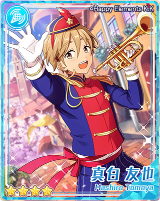 あんさんぶるスターズ！
