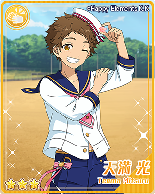 あんさんぶるスターズ！