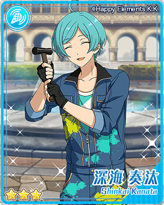 あんさんぶるスターズ！