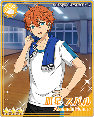 あんさんぶるスターズ！