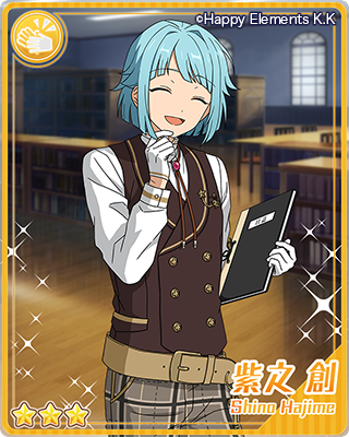 スカウト！ビブリオ | スカウト | あんさんぶるスターズ！ヘルプ