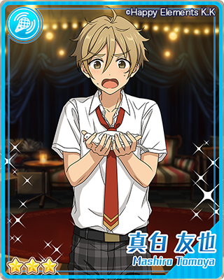 あんスタ 白熊バッグ 伏見弓弦 告白気球 あんさんぶるスターズ!! あんスタ 白熊バッグ 伏見弓弦 告白気球