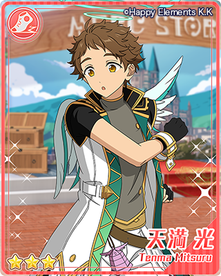 ❶未開封多数 あんスタ クリアファイル メルクストーリア 夢ノ咲 まとめ売り image-70-1024x724.png