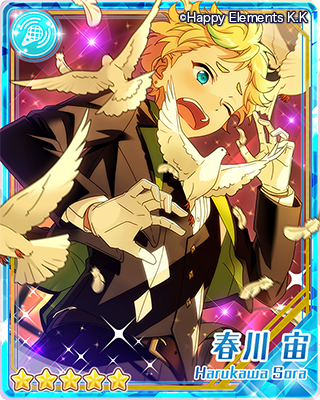 スカウト！ショウタイム | スカウト | あんさんぶるスターズ！ヘルプ