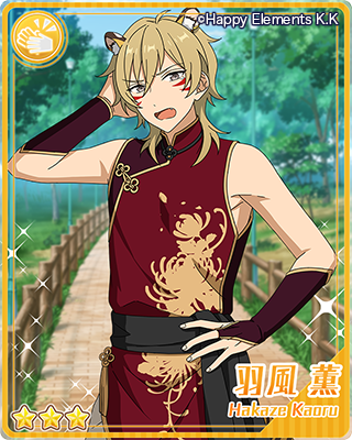 スカウト 十二支 前編 スカウト あんさんぶるスターズ ヘルプ