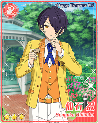 スカウト ホームパーティ スカウト あんさんぶるスターズ ヘルプ