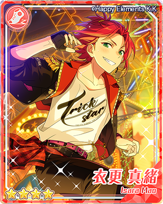 復刻スカウト Trickstar編 | 復刻スカウト | あんさんぶるスターズ！ヘルプ