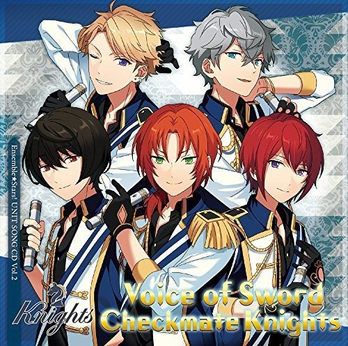 Vol.2「Knights」