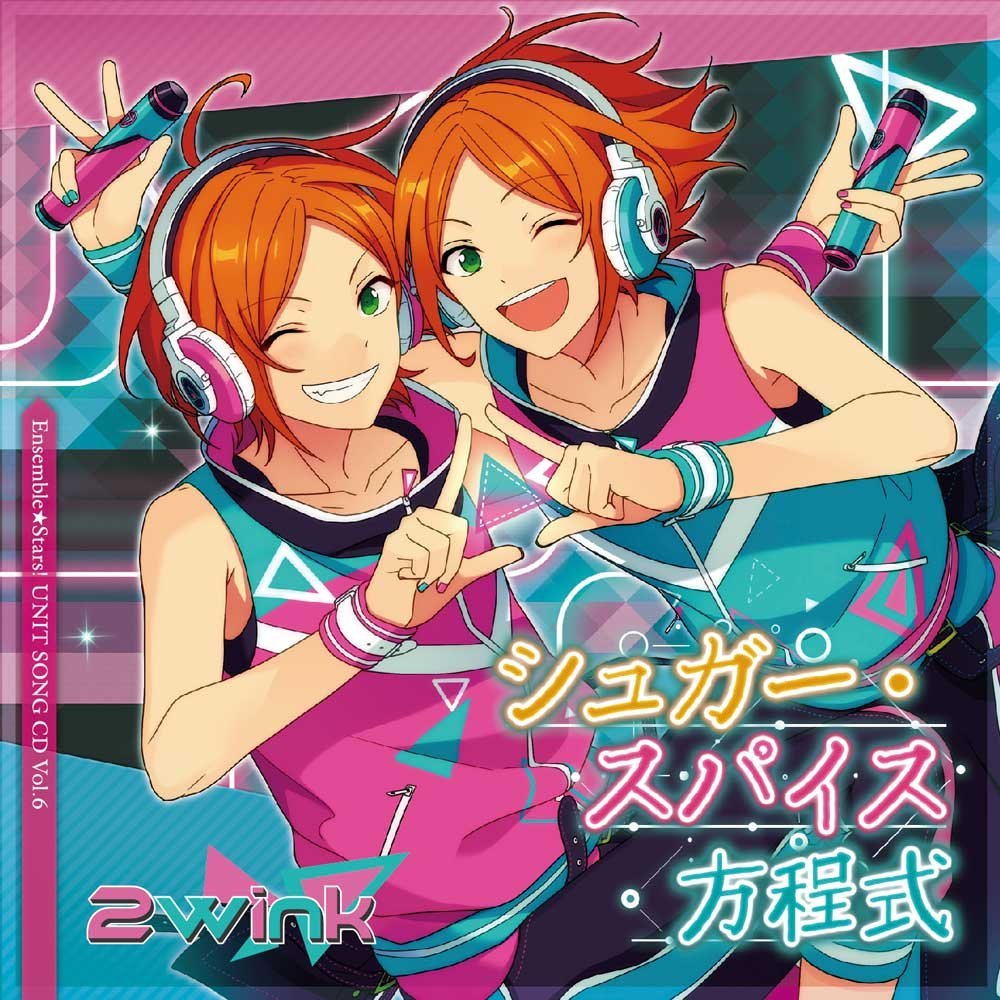 Vol.6「2wink」