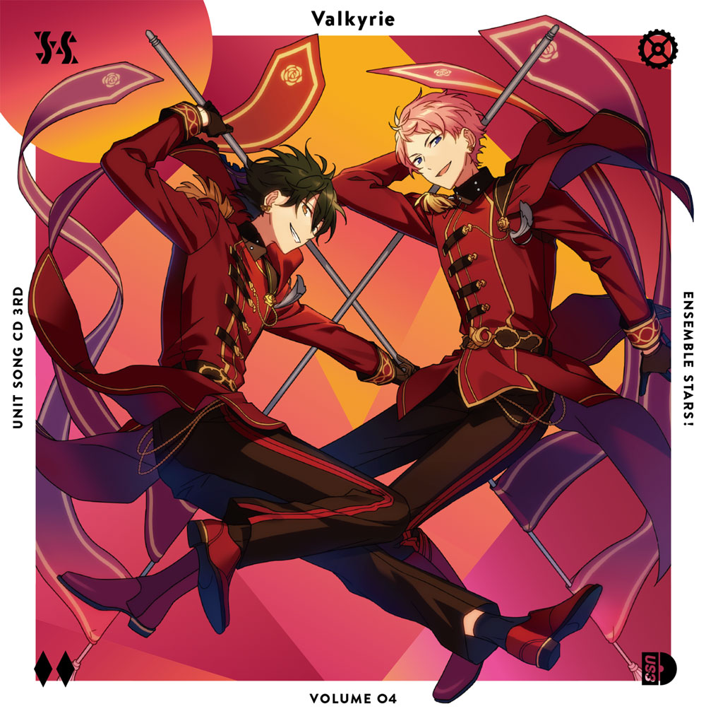 Vol.4「Valkyrie」